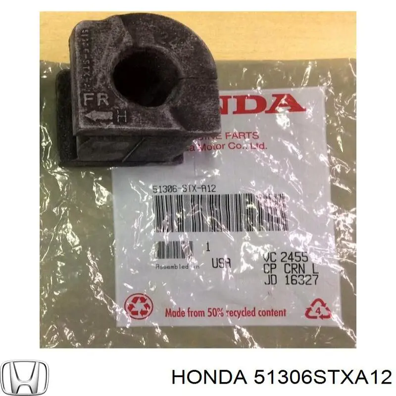 Casquillo de barra estabilizadora delantera 51306STXA12 Honda/Acura