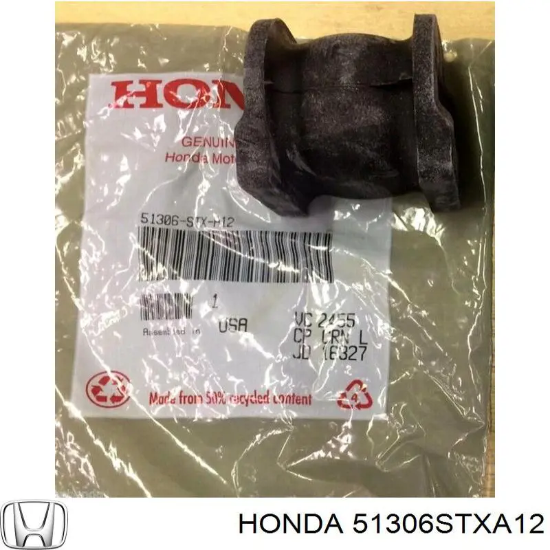 51306STXA12 Honda втулка стабилизатора переднего