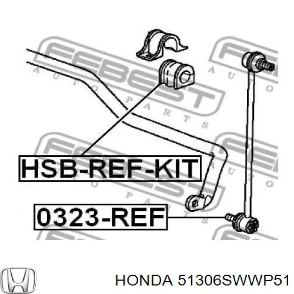 Втулка стабілізатора переднього 51306SWWP51 Honda