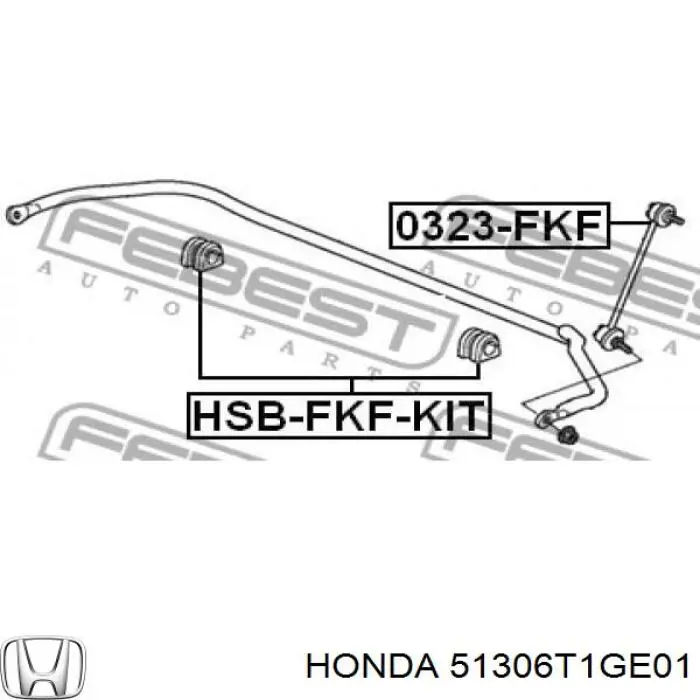 Втулка стабилизатора переднего правая Honda 51306T1GE01