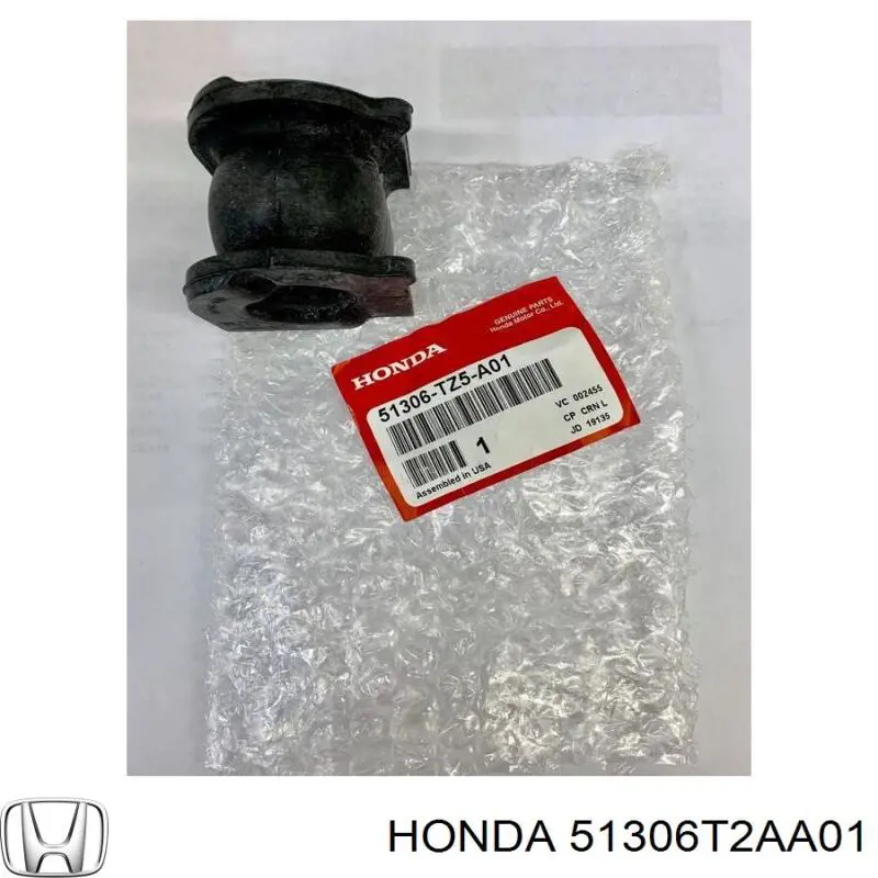 Втулка переднего стабилизатора на Honda Accord 