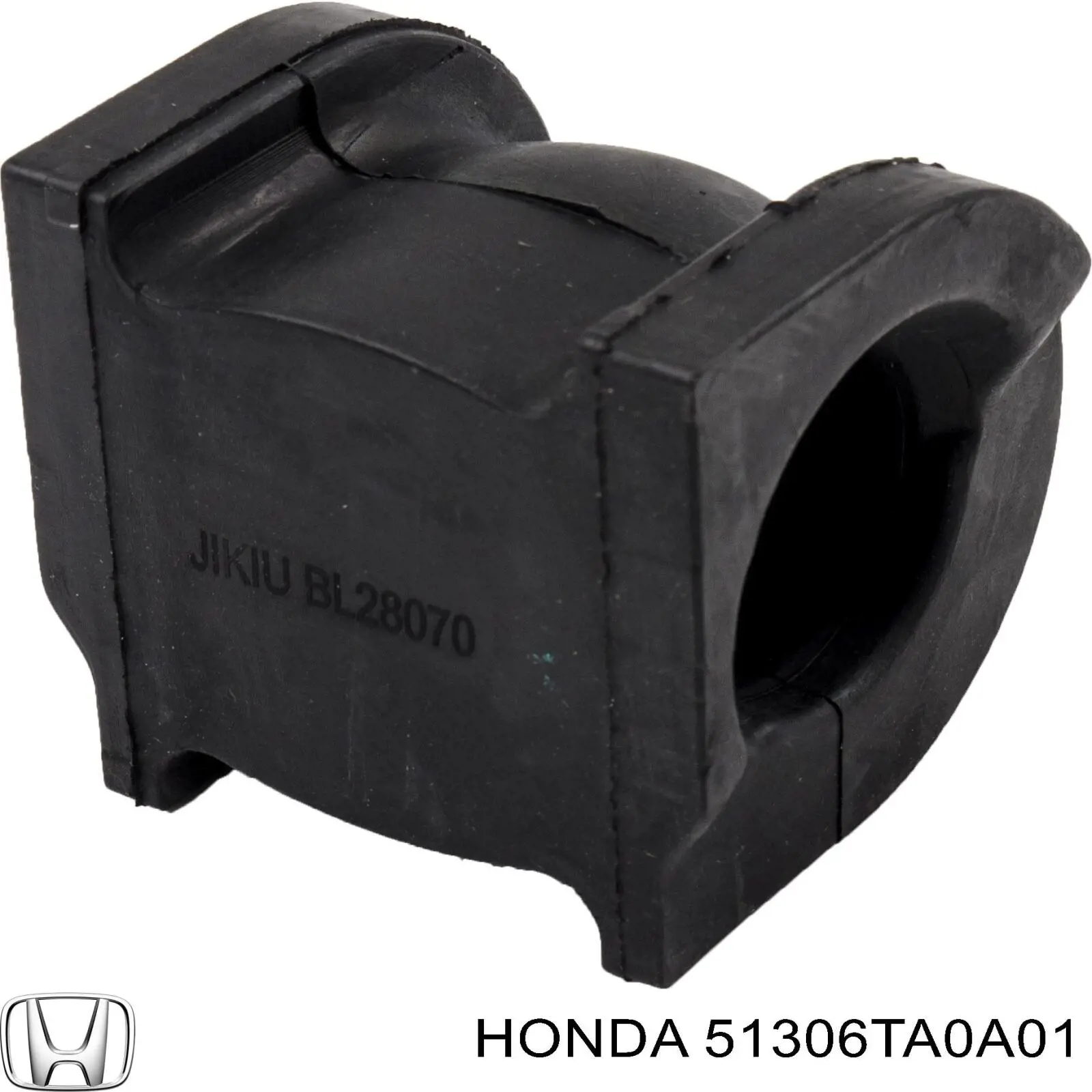 Купить 51306TA0A01 Honda Втулки переднего стабилизатора