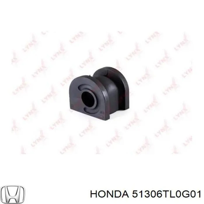 Втулка стабилизатора переднего правая Honda 51306TL0G01