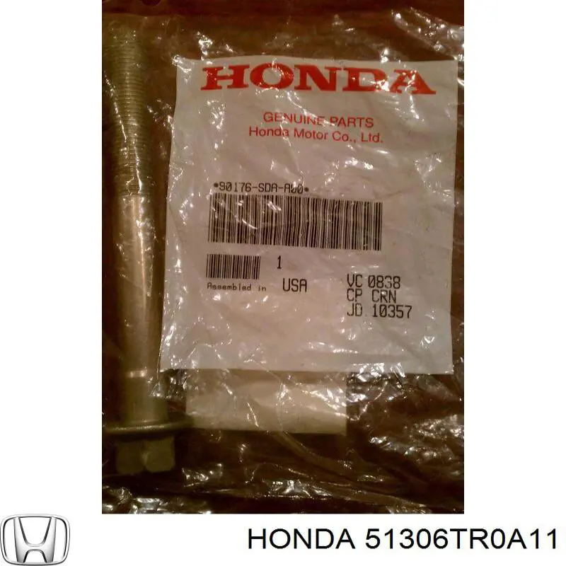 Втулка стабилизатора переднего правая 51306TR0A11 Honda