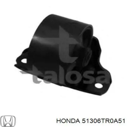 Втулка переднего стабилизатора Honda 51306TR0A51 цена, от 21.74 USD
