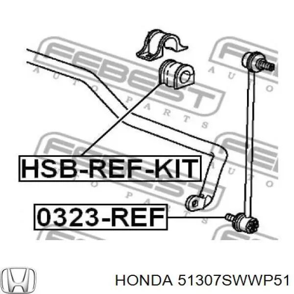 Втулка стабилизатора переднего левая Honda 51307SWWP51 цена, от 6.81 USD