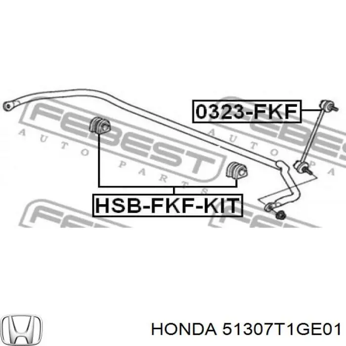 51307SMJE11 Honda Втулка стабилизатора переднего левая