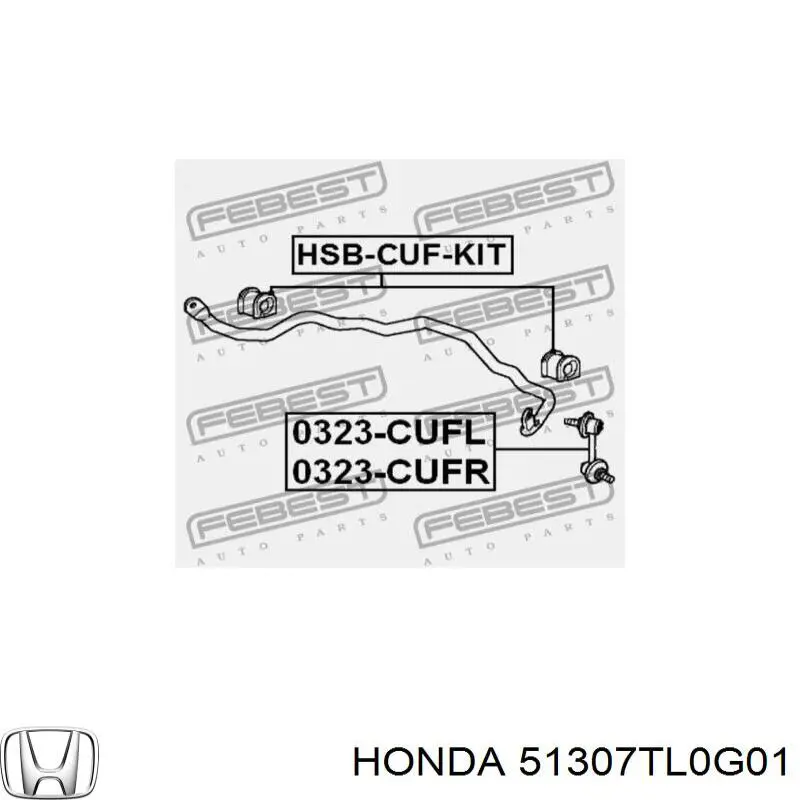Втулка стабилизатора переднего левая Honda 51307TL0G01