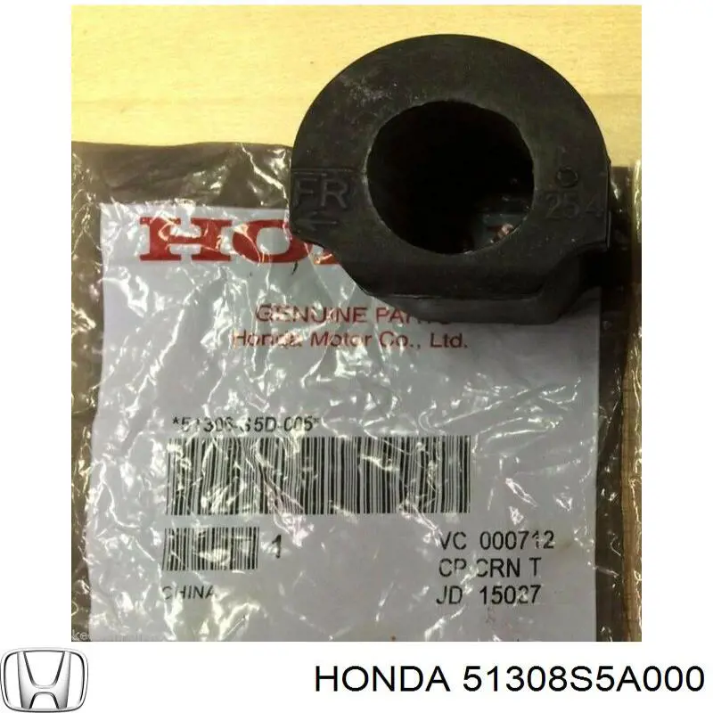  Honda 51308S5A000 цена, от 33.86 USD
