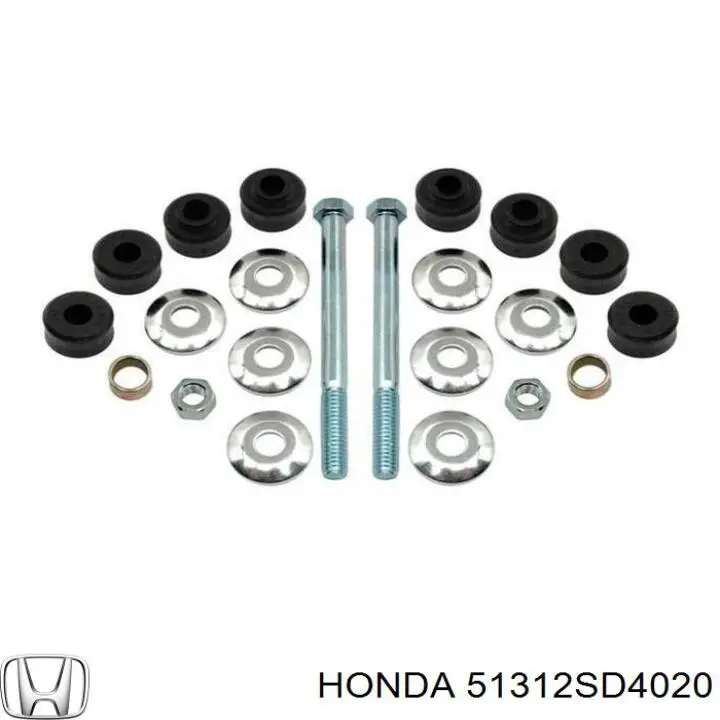 Втулка стойки переднего стабилизатора 51312SD4010 Honda