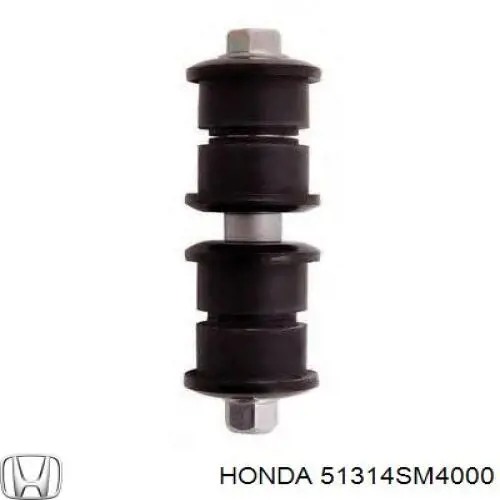 Втулка стойки переднего стабилизатора Honda 51314SM4000 цена, от 0.73 USD