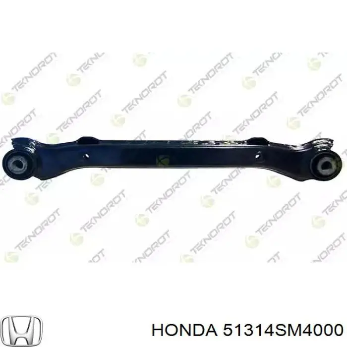 Купить 51314SM4000 Honda Втулка стойки переднего стабилизатора