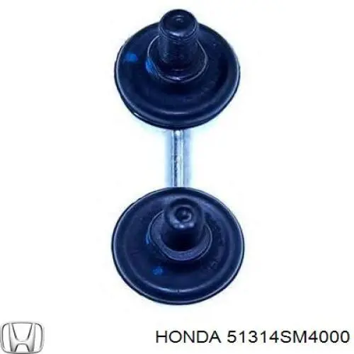 51314SM4000 Honda Втулка переднего стабилизатора