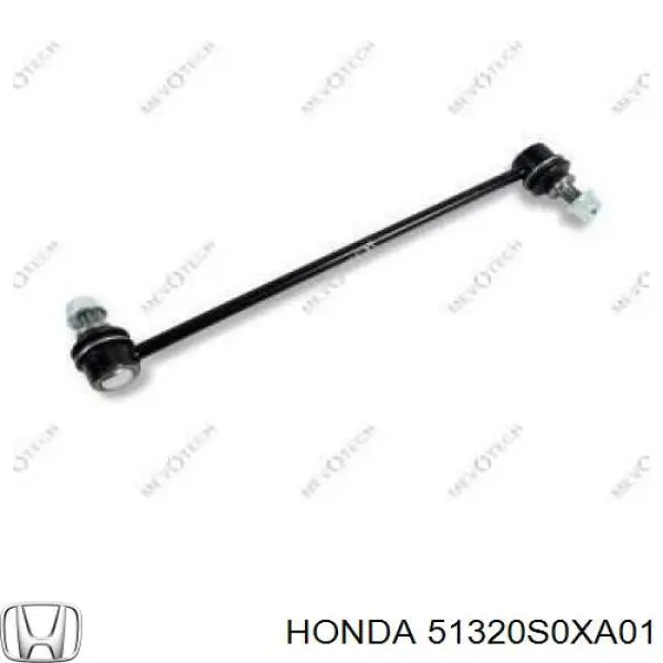Тяга переднего стабилизатора Honda 51320S0XA01 цена, от 14.70 USD