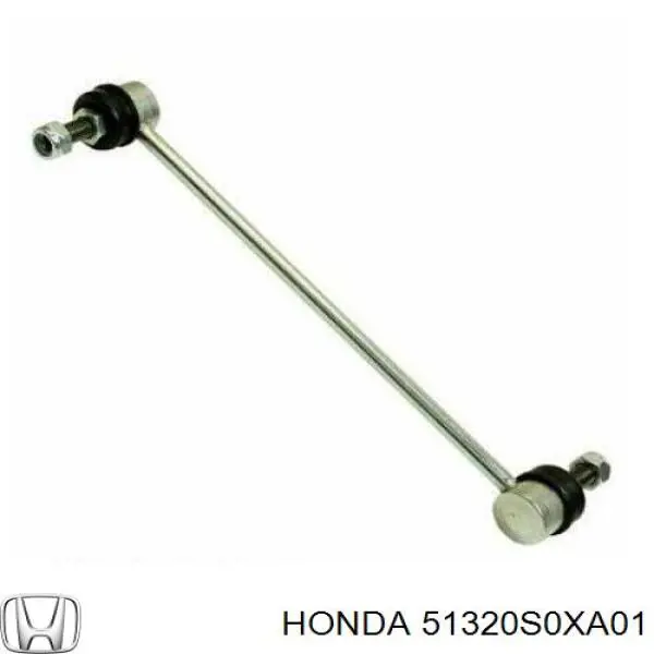 Купить 51320S0XA01 Honda Амортизационная стойка