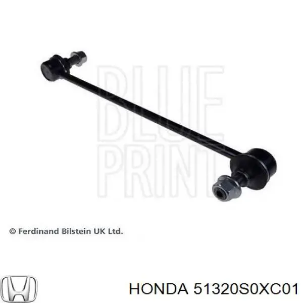 Стойка переднего стабилизатора 51320S0XC01 Honda