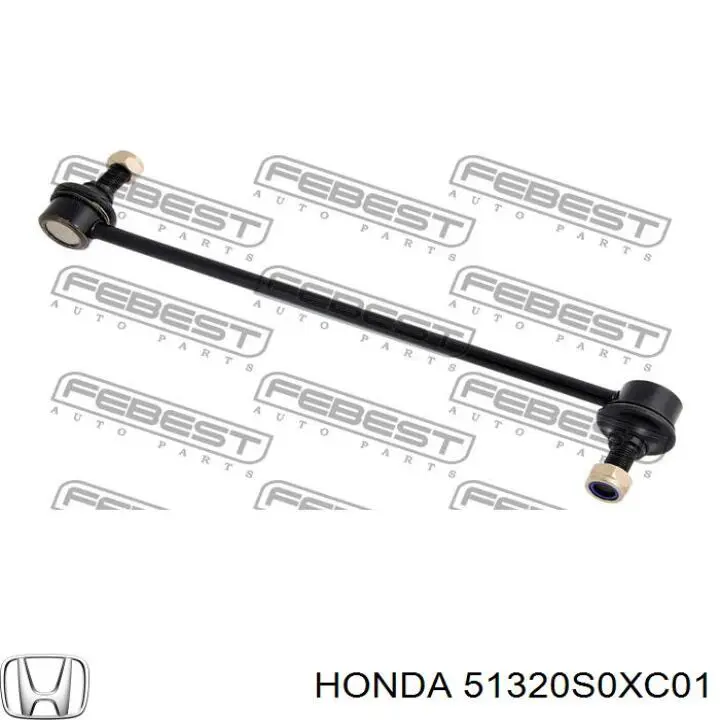 Стойки стабилизатора Honda 51320S0XC01