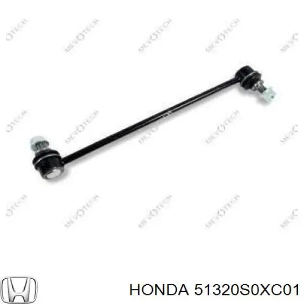 51320S0XC01 Honda Стойка переднего стабилизатора