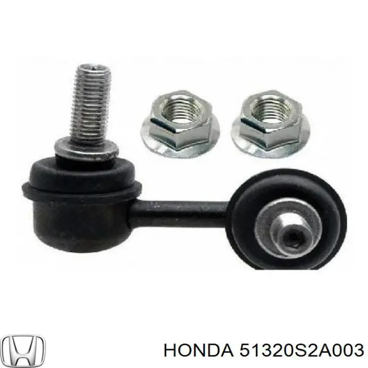  51320S2A003 Honda