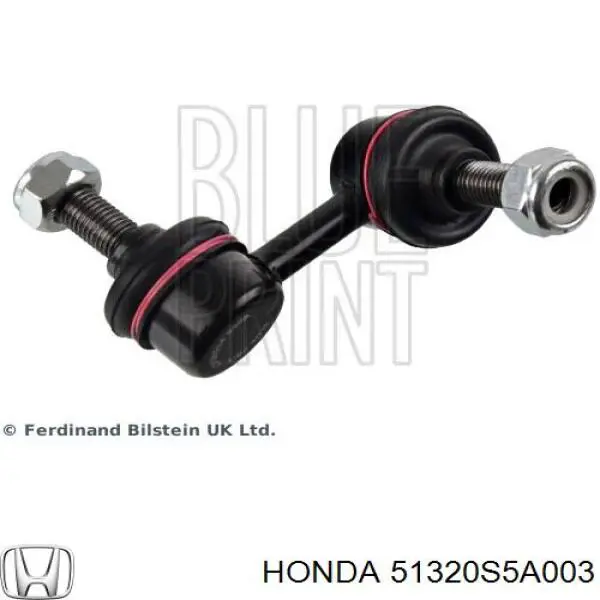 Стойка переднего стабилизатора правая 51320S5A003 Honda