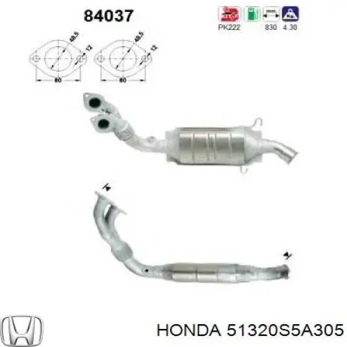 Линк стабилизатора, переднего, правый Honda 51320S5A305 цена, от 8.84 USD