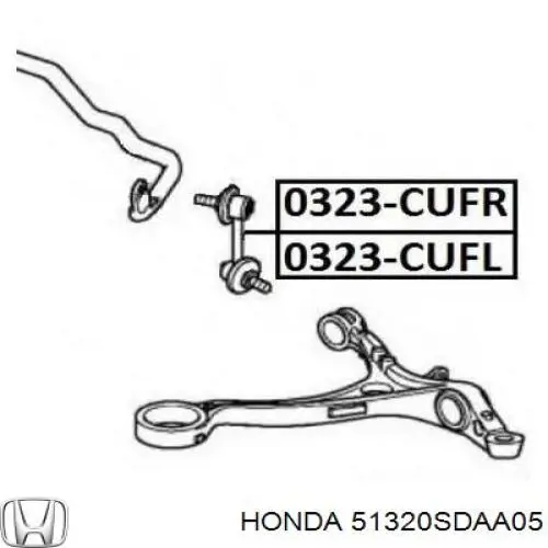 Стойка стабилизатора переднего правая 51320SDAA05 Honda