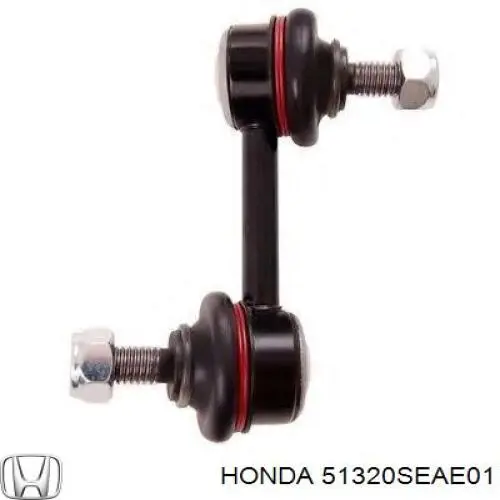 Стойка стабилизатора переднего правая 51320SEAE01 Honda