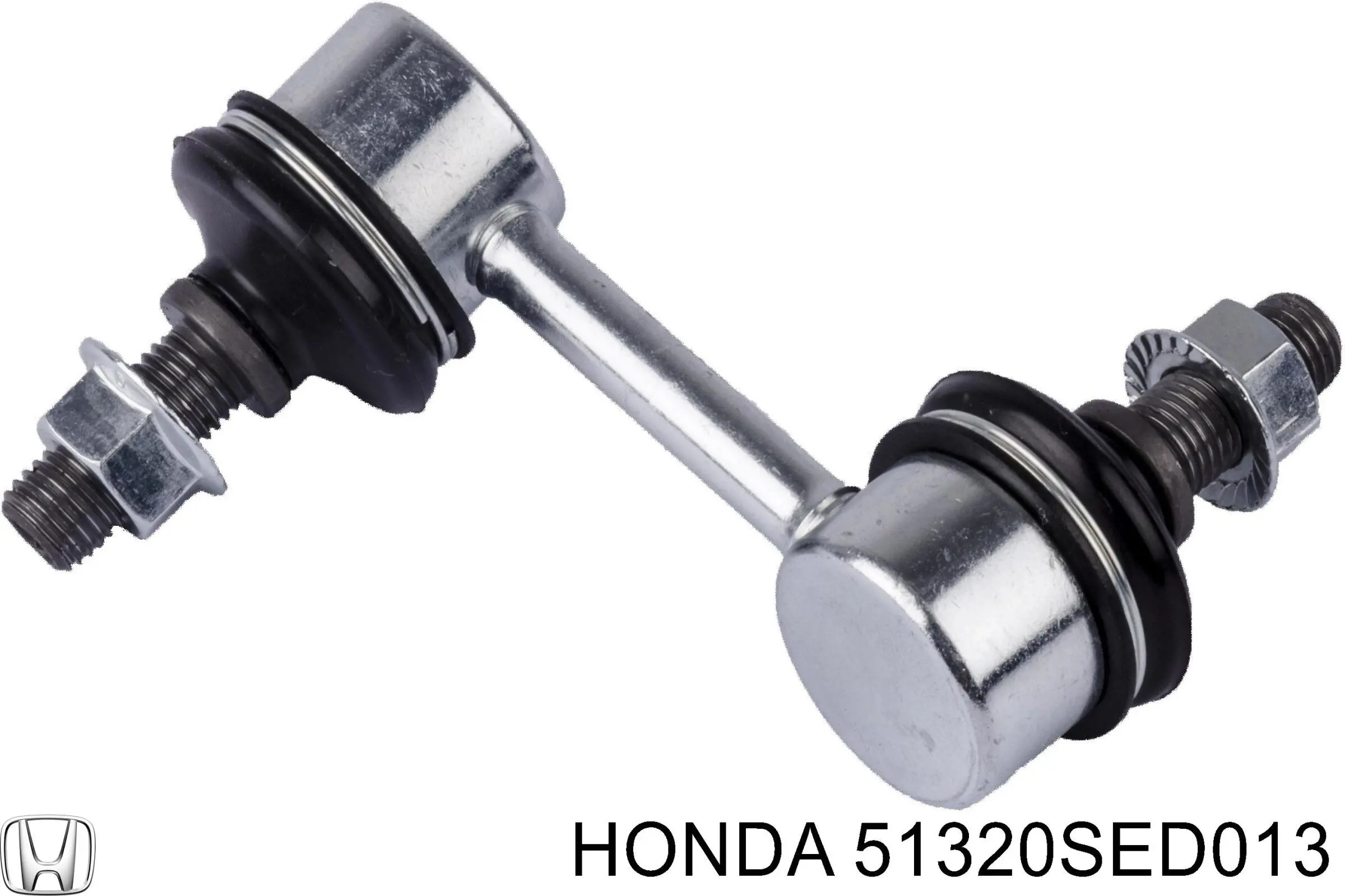 51320SED013 Honda стойка стабилизатора переднего правая