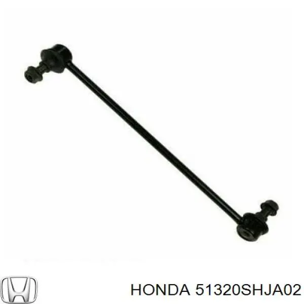 Стойка стабилизатора переднего Honda 51320SHJA02