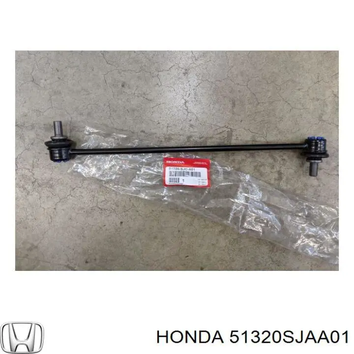 Стойка стабилизатора переднего Honda 51320SJAA01