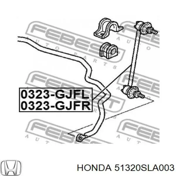 Линк стабилизатора, переднего, правый Honda 51320SLA003 цена, от 5.01 USD