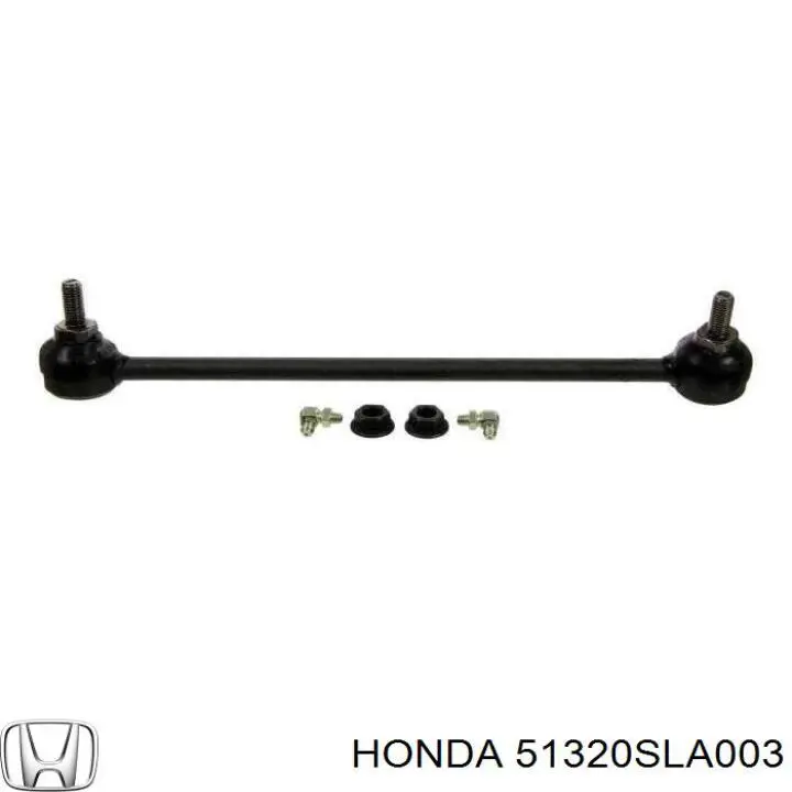 Стойка переднего стабилизатора правая 51320SLA003 Honda