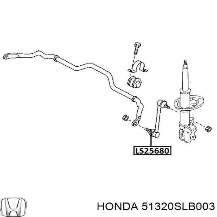 Стойка переднего стабилизатора 51320SLB003 Honda