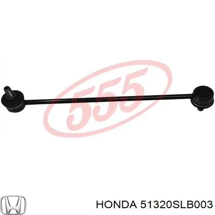 51320SLB003 Honda Стойка переднего стабилизатора