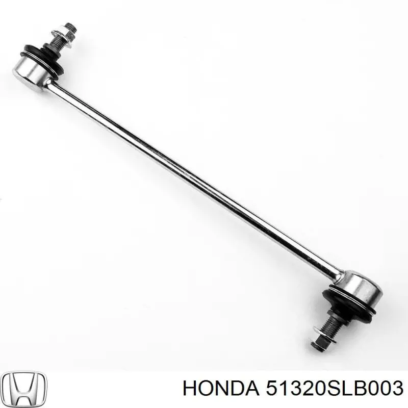 Тяга переднего стабилизатора Honda 51320SLB003 цена, от 9.18 USD