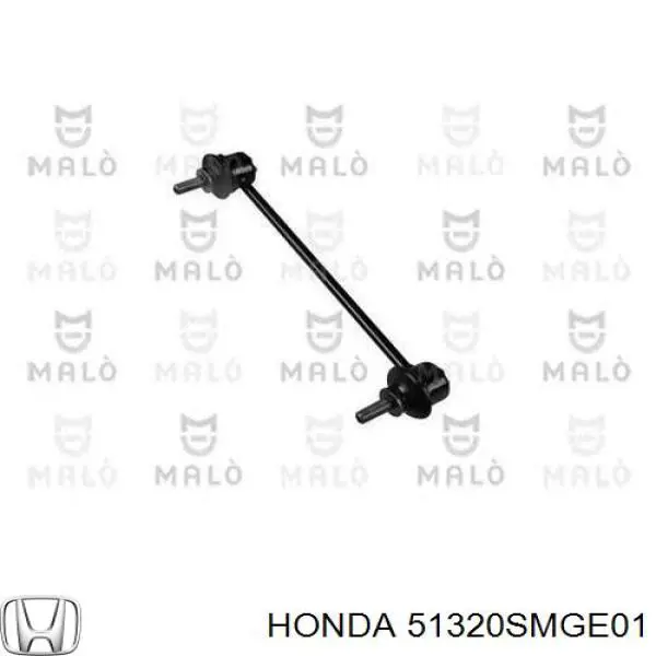 Soporte de barra estabilizadora delantera 51320SMGE01 Honda