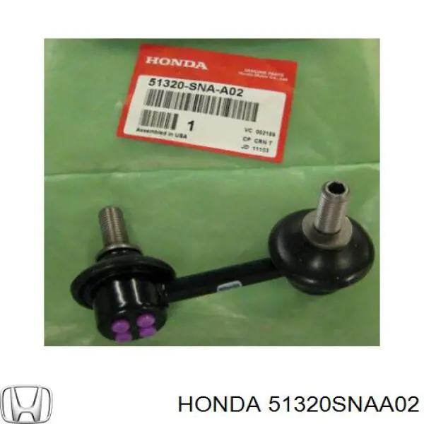 51320SNAA02 Honda