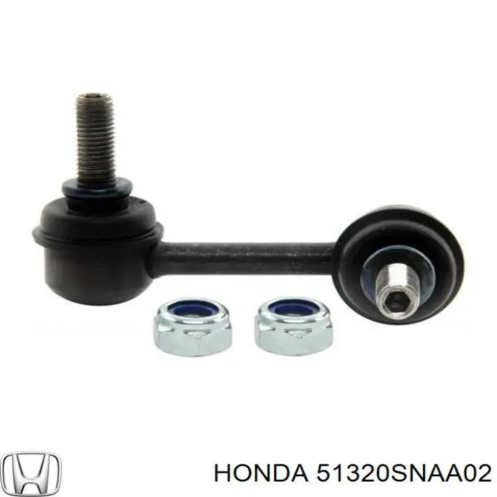 Купить 51320SNAA02 Honda Солдатик стабилизатора, переднего, правый