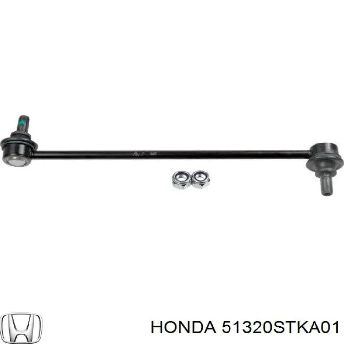 Тяга переднего стабилизатора Honda 51320STKA01 цена, от 51.92 USD