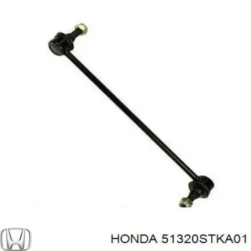 Купить 51320STKA01 Honda Амортизационная стойка