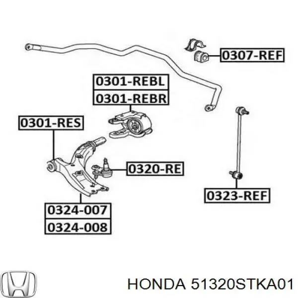 Стойка переднего стабилизатора 51320STKA01 Honda
