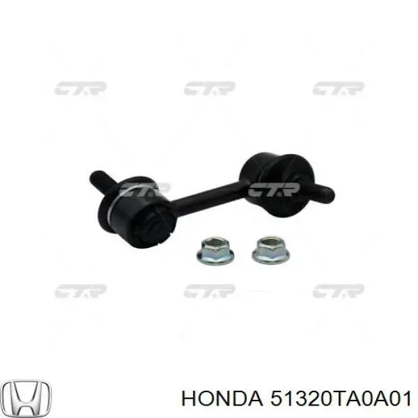 Купить 51320TA0A01 Honda Солдатик стабилизатора, переднего, правый