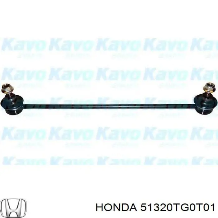 Стойка переднего стабилизатора 51320TG0T01 Honda