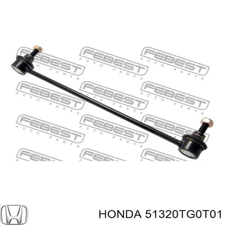 Купить 51320TG0T01 Honda Амортизационная стойка