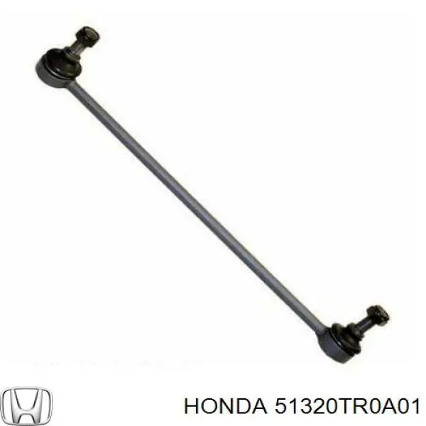 Стойка стабилизатора, переднего, правая Honda 51320TR0A01