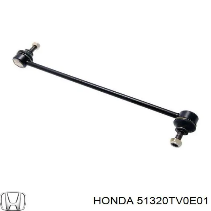 Стойка стабилизатора переднего Honda 51320TV0E01