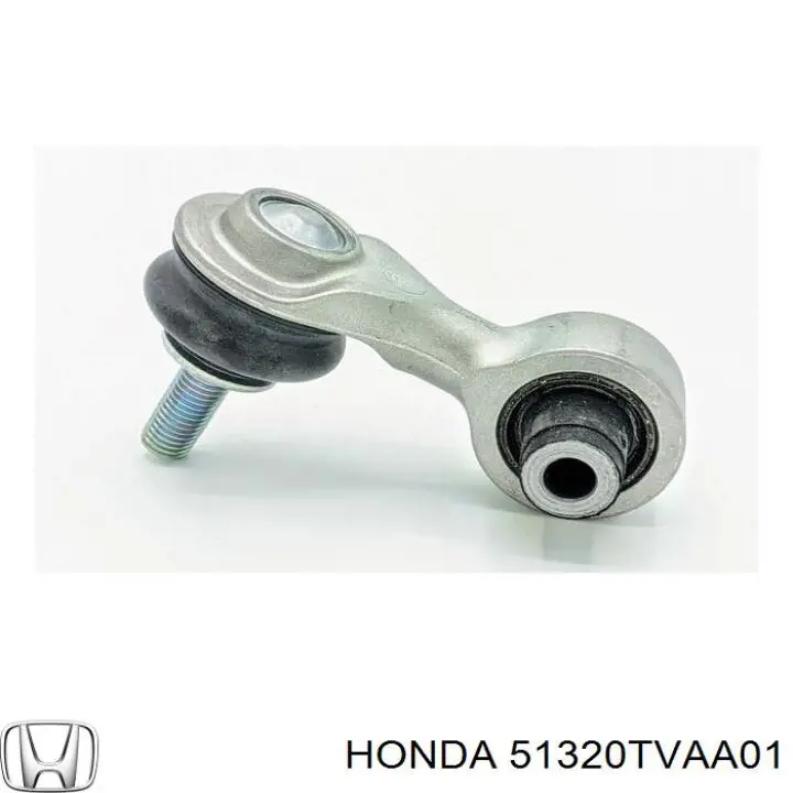 Тяга переднего стабилизатора Honda 51320TVAA01 цена, от 12.67 USD