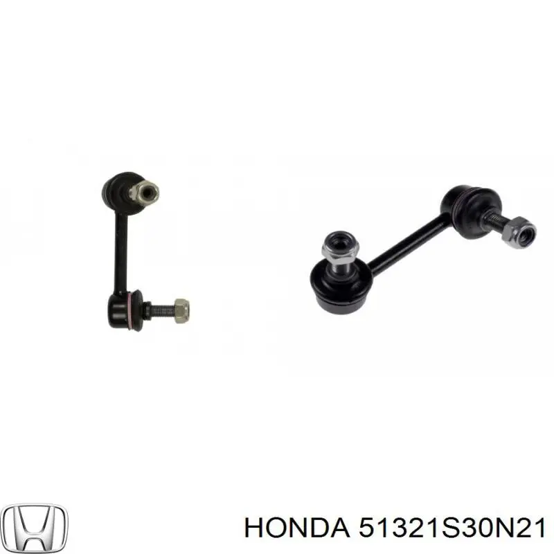 51321S30N21 Honda Тяжка стабилизатора, переднего, левая