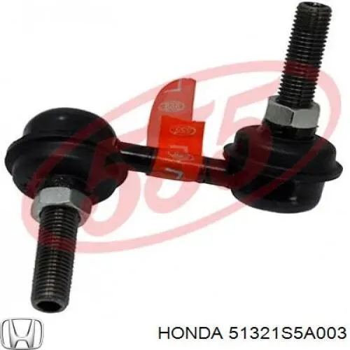 Стойка переднего стабилизатора левая 51321S5A003 Honda