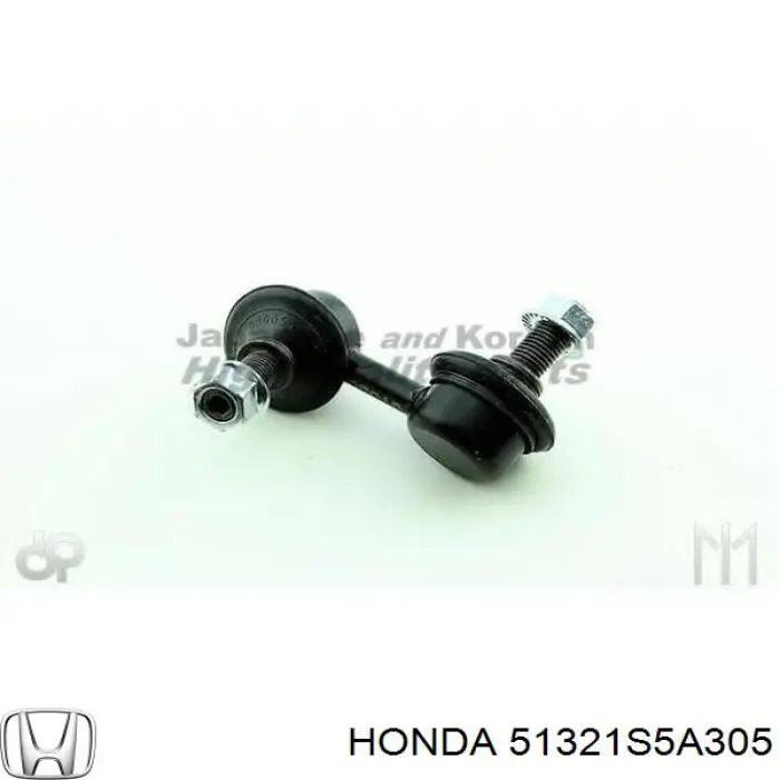 Стойка стабилизатора переднего левая 51321S5A305 Honda